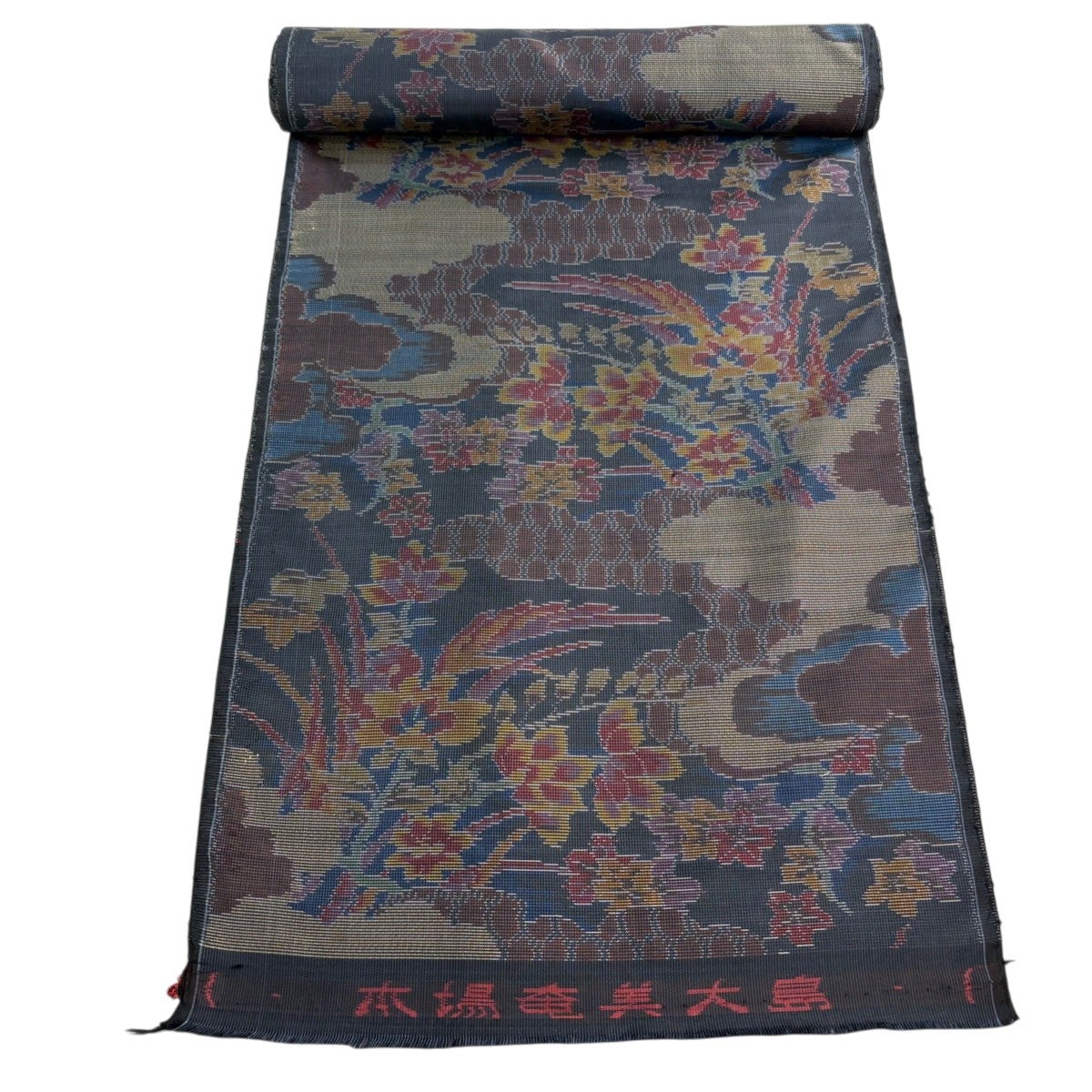 反物 秀品 小紋 草花 緑 正絹｜中古・古着・リサイクル着物通販