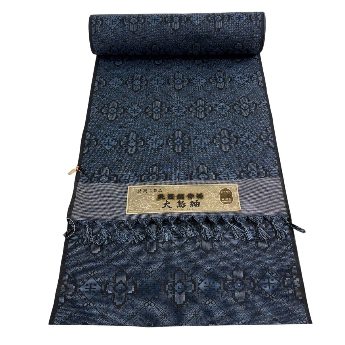 美品　正絹紬　反物　着物　和装　紬　蘇芳香　鳶色　シンプル 反物 秀品 紬 花柄 幾何学模様 藍色 正絹｜中古・古着・リサイクル着物