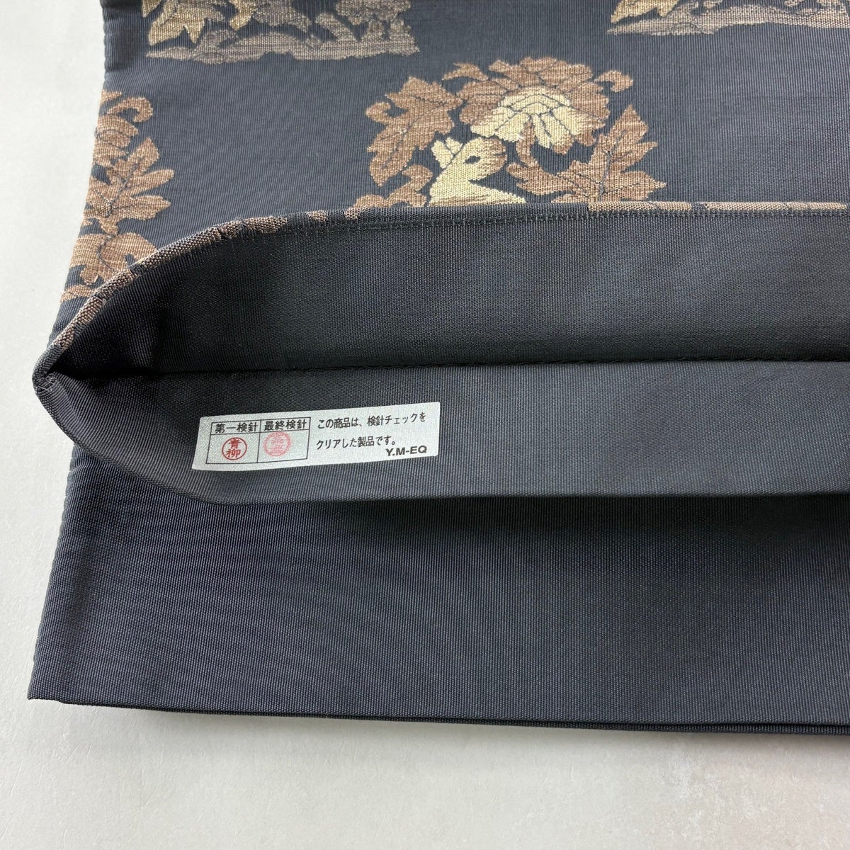 未着用　袋帯　一蔵　藍染　円模様　ドット　着物　093a p 袋帯 名品 花うさぎ 七宝 金糸 墨色 お太鼓柄 正絹｜中古・古着