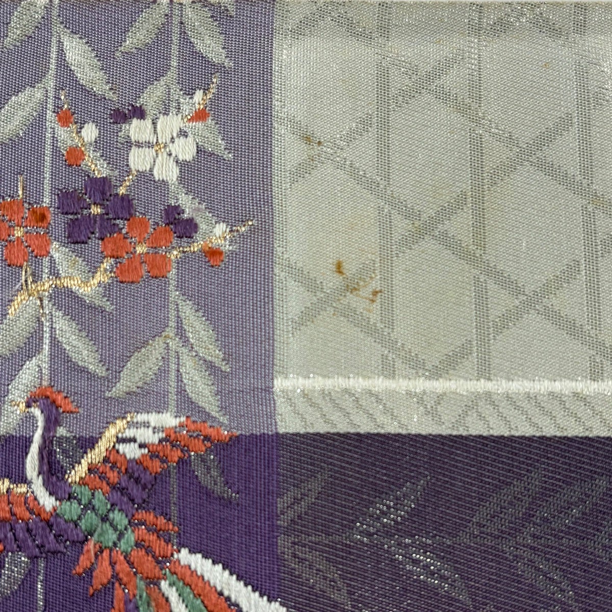 袋名古屋帯 優品 草花 鳳凰 金糸 箔 クリーム 正絹｜中古・古着