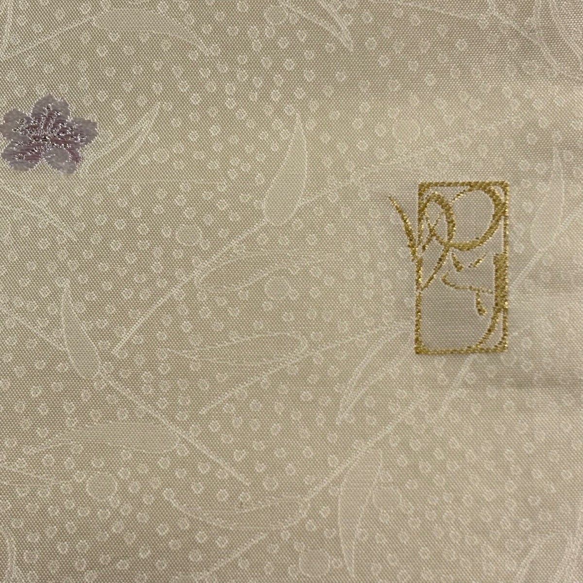 名古屋帯 名品 うさぎ 桜 銀糸 クリーム 正絹｜中古・古着・リサイクル