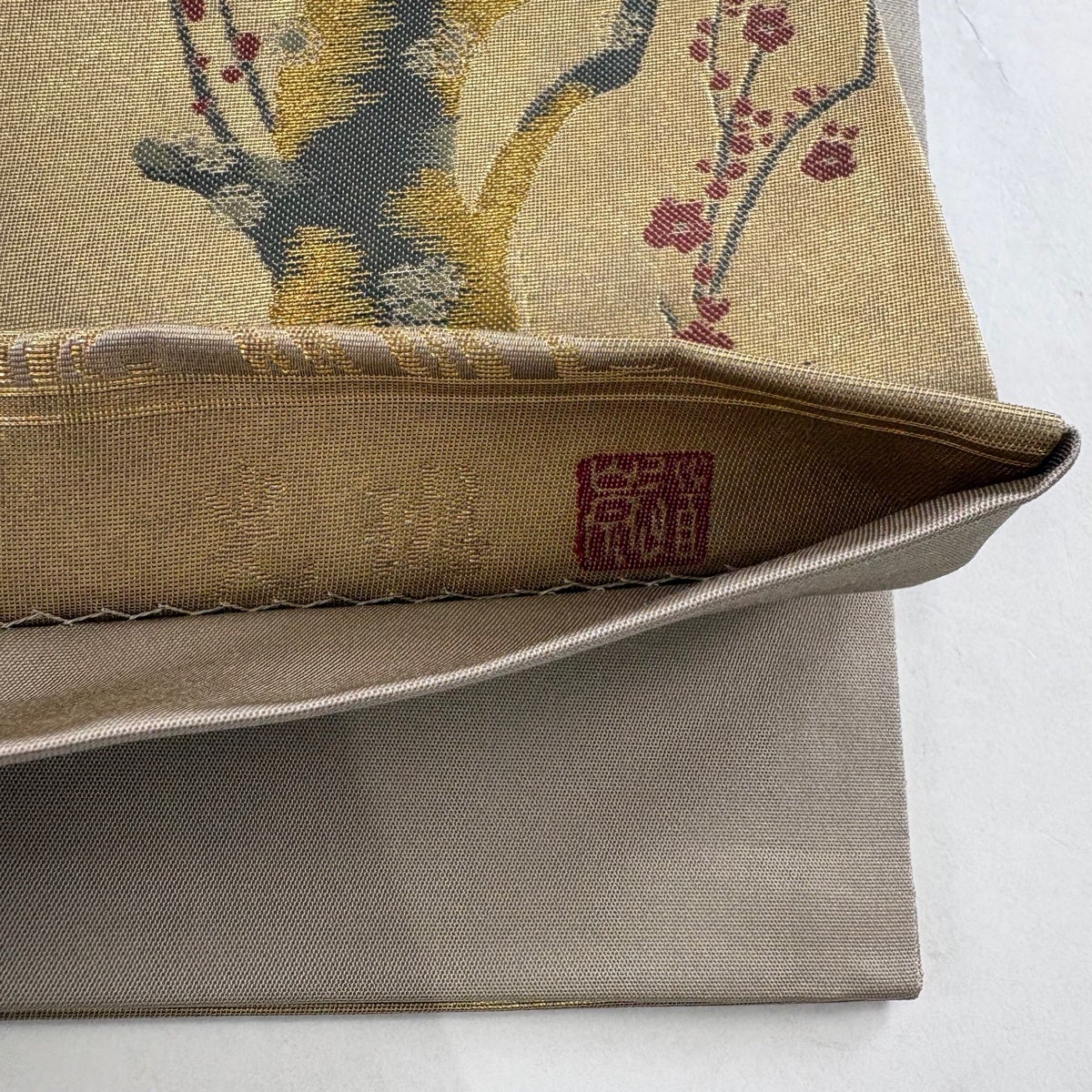 美品】 袋帯 秀品 松尾光琳 落款あり 枝梅 観世水 金糸 箔 金色 お太鼓