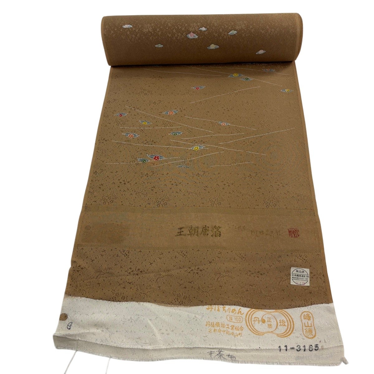 反物 秀品 小紋 落款 葉柄 花 茶色 正絹｜中古・古着・リサイクル着物