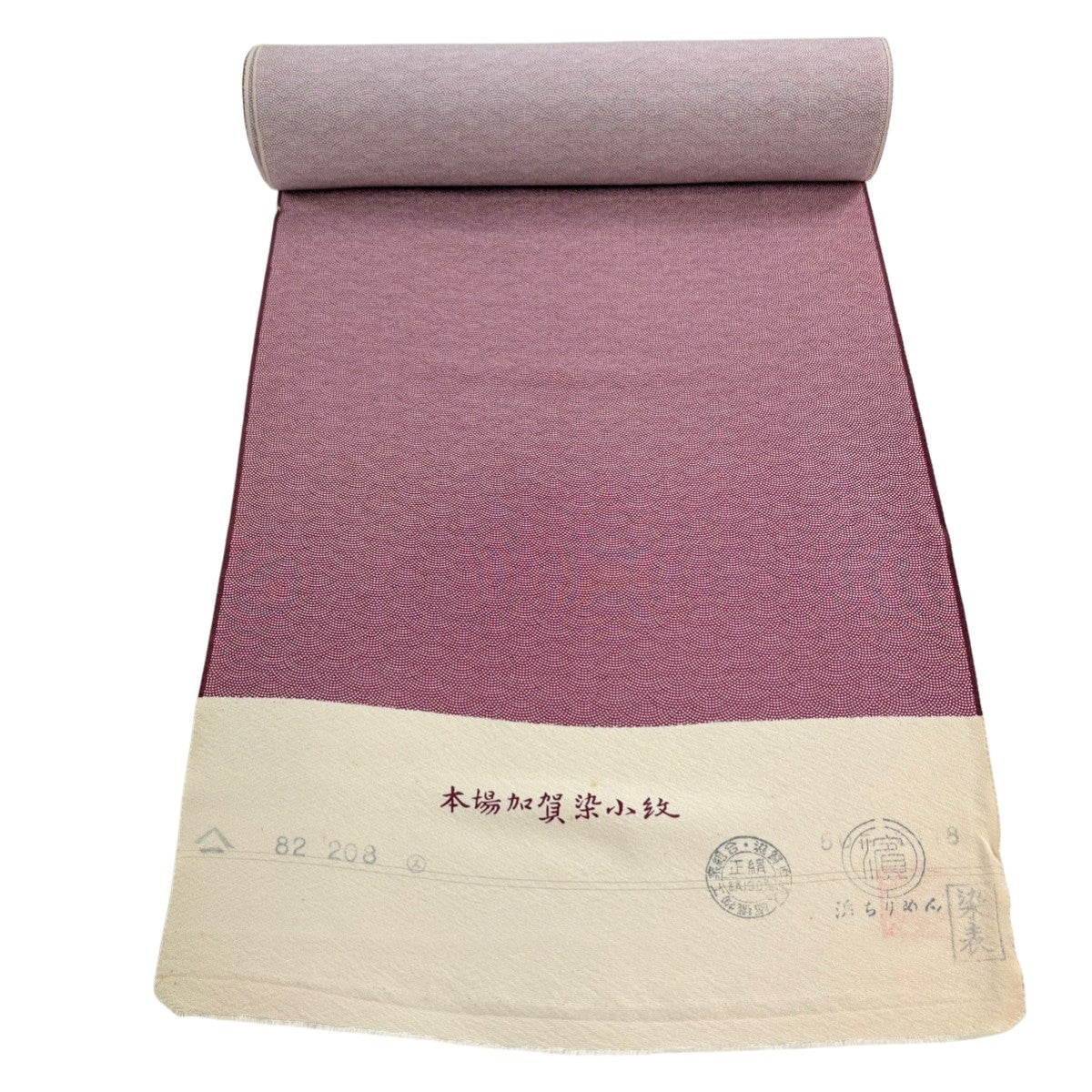 反物 秀品 江戸小紋 鮫 紫 正絹｜中古・古着・リサイクル着物通販