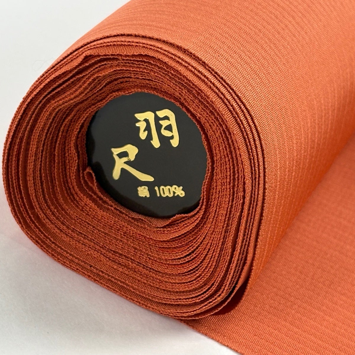 反物 優品 羽尺 羽織 和装コート 番傘 葉柄 金彩 オレンジ 正絹｜中古