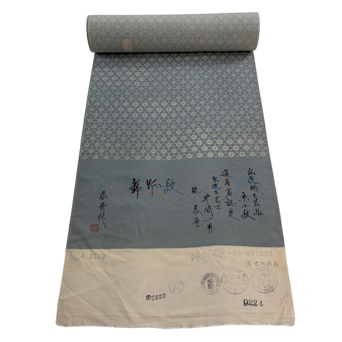小紋 叩き染 落款入り 紋意匠 正絹 反物 反物 秀品 小紋 落款有 麻の葉 花 青灰色 正絹｜中古・古着