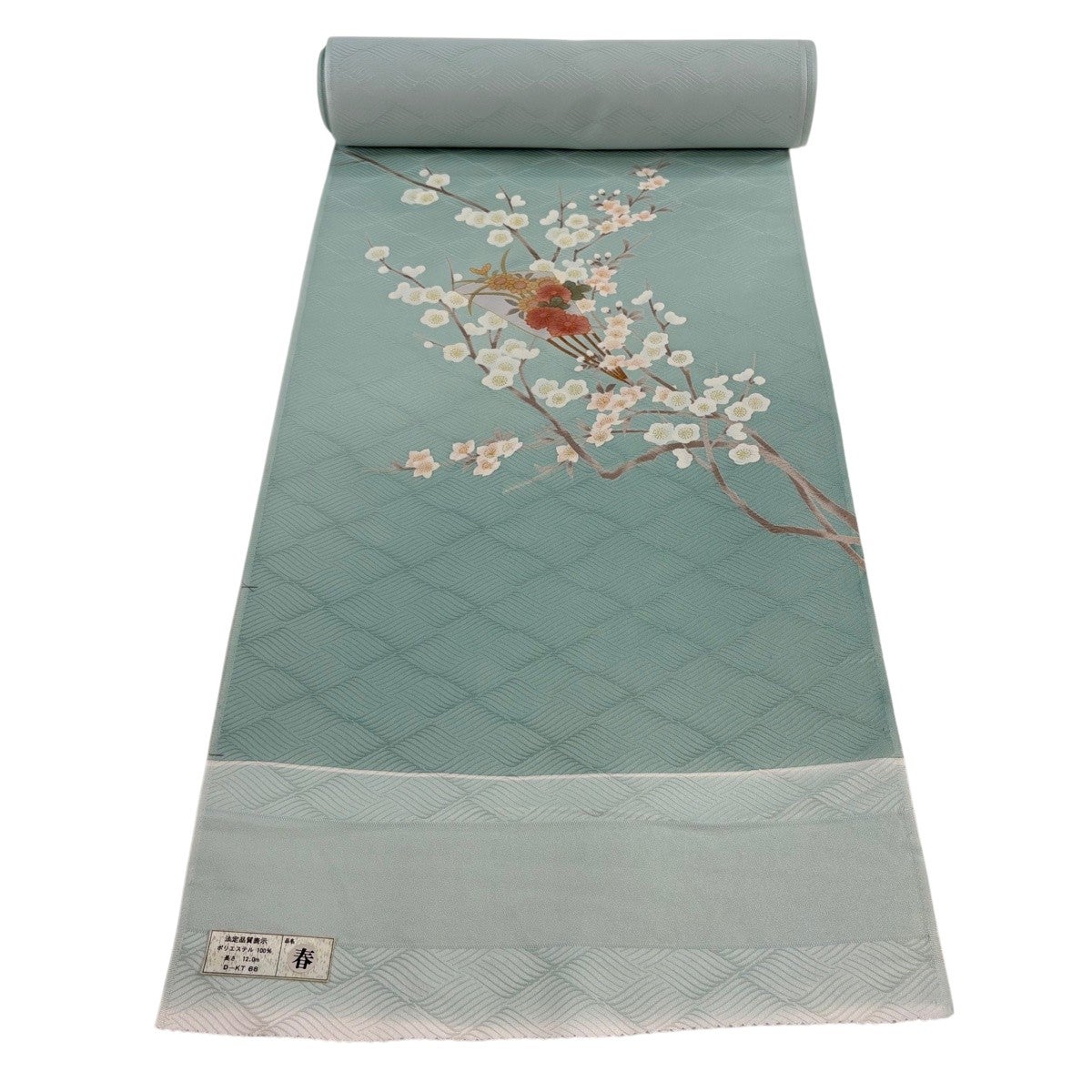 反物 秀品 付下げ 扇面 草花 金銀彩 ぼかし オレンジ 正絹｜中古・古着