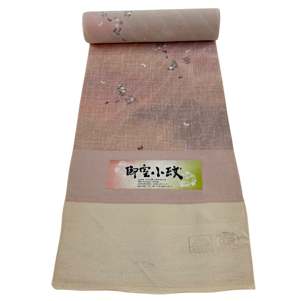 反物 秀品 小紋 草花 蝶 金銀彩 ピンク 正絹｜中古・古着・リサイクル