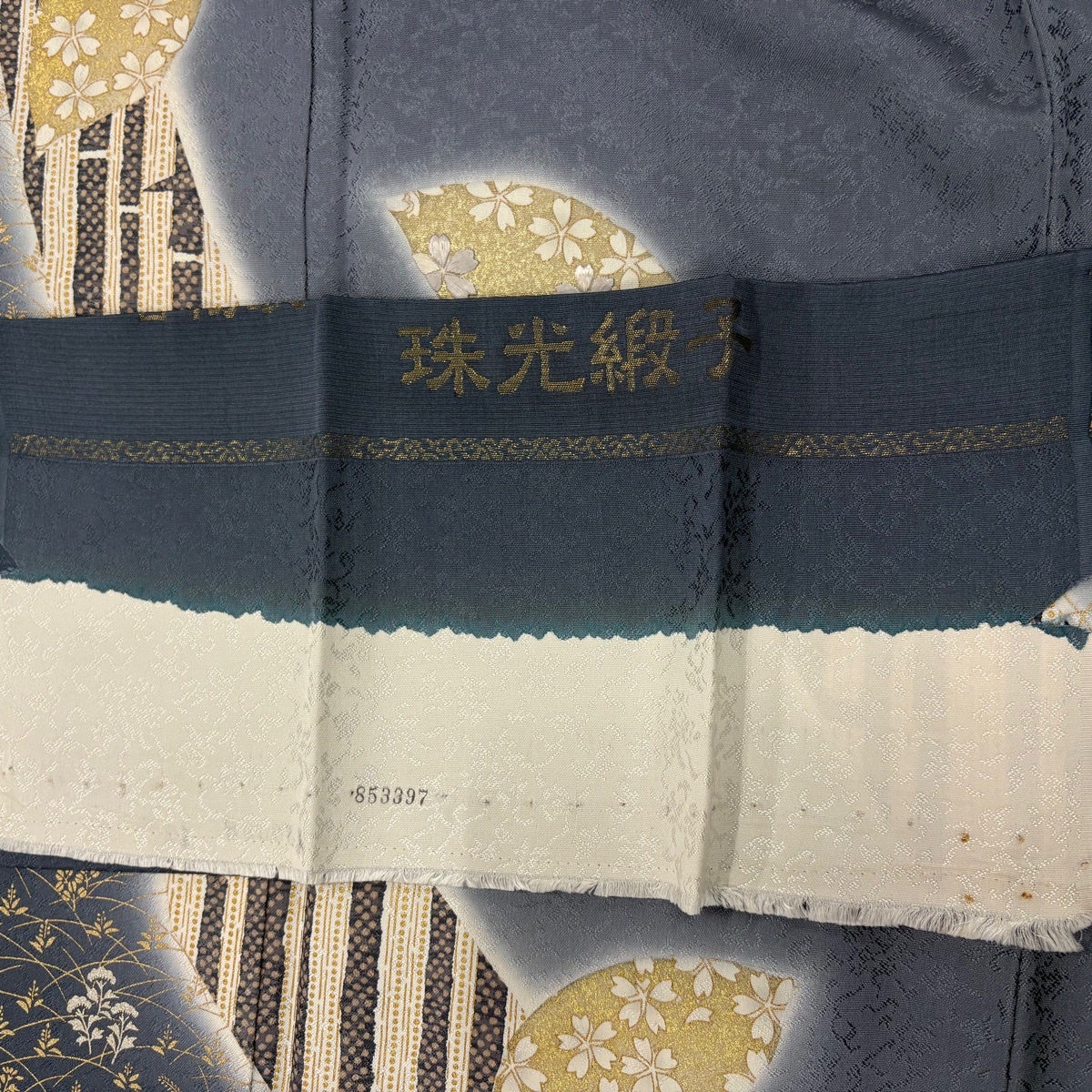 訪問着 身丈167cm 裄丈65.5cm M 袷 桜 竹 金銀彩 刺繍 青灰色 正絹