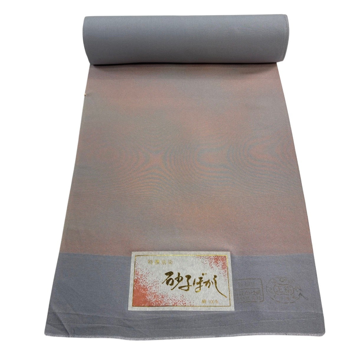 反物 秀品 小紋 草花 青緑 正絹｜中古・古着・リサイクル着物通販