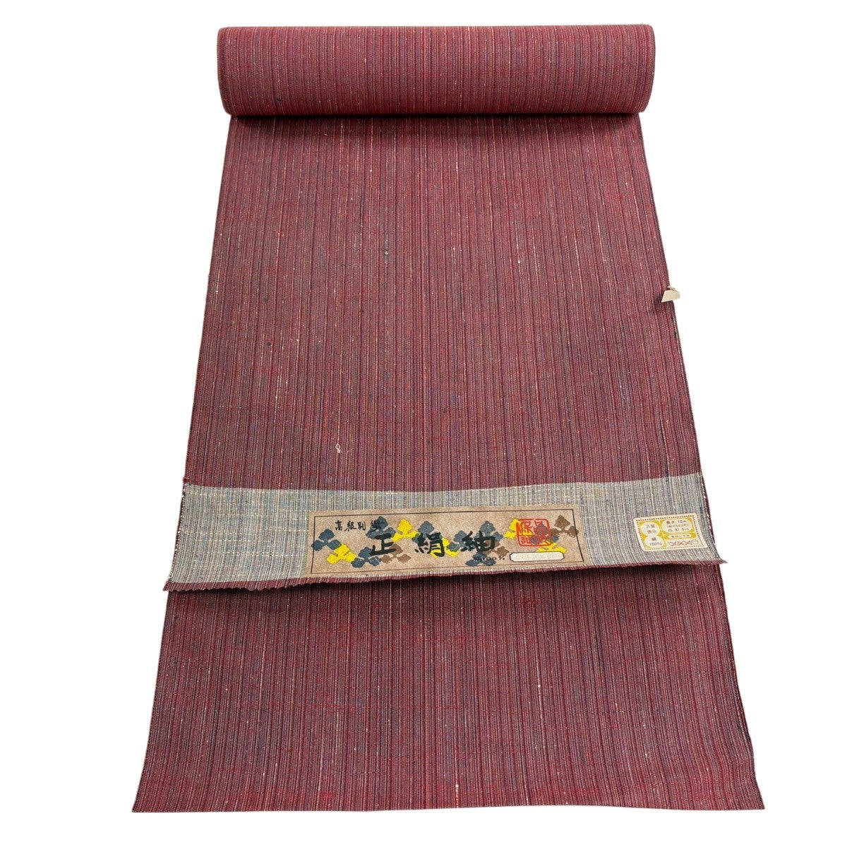 反物 秀品 紬 縞 赤 正絹｜中古・古着・リサイクル着物通販｜バイセル