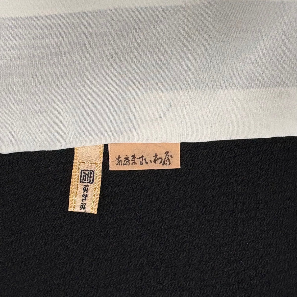 小紋 身丈161cm 裄丈63.5cm S 単衣 ますいわ屋 縦縞 黒灰 正絹 秀品