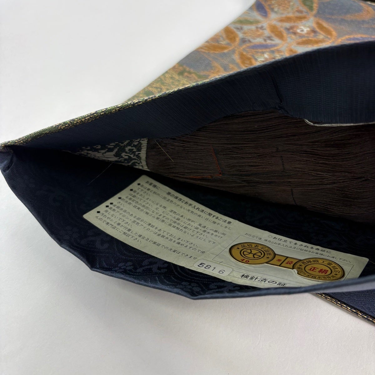 袋帯 名品 落款あり 証紙あり うさぎ 七宝 箔 金糸 青灰色 六通 正絹