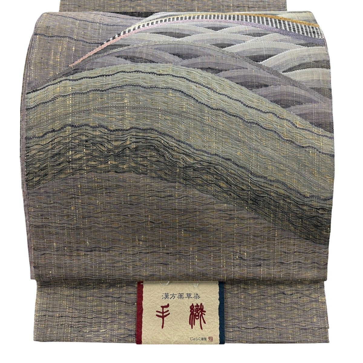 美品】 袋帯 名品 漢方草木染 波 灰紫 お太鼓柄 正絹｜中古・古着