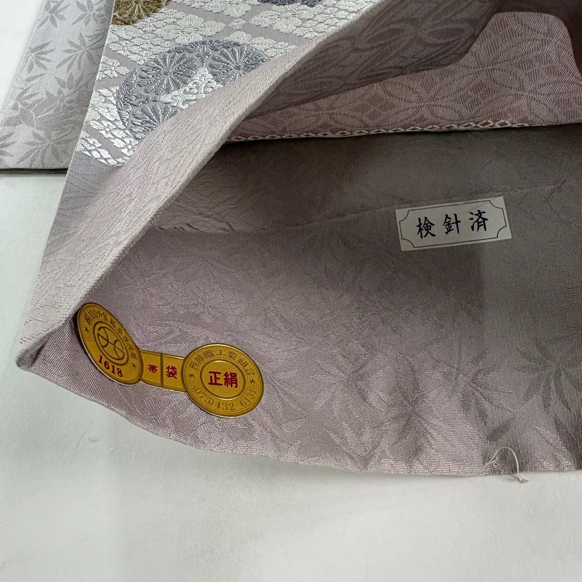 袋帯 名品 証紙あり 浮線綾文 花菱 唐織 金糸 灰紫 六通 正絹｜中古