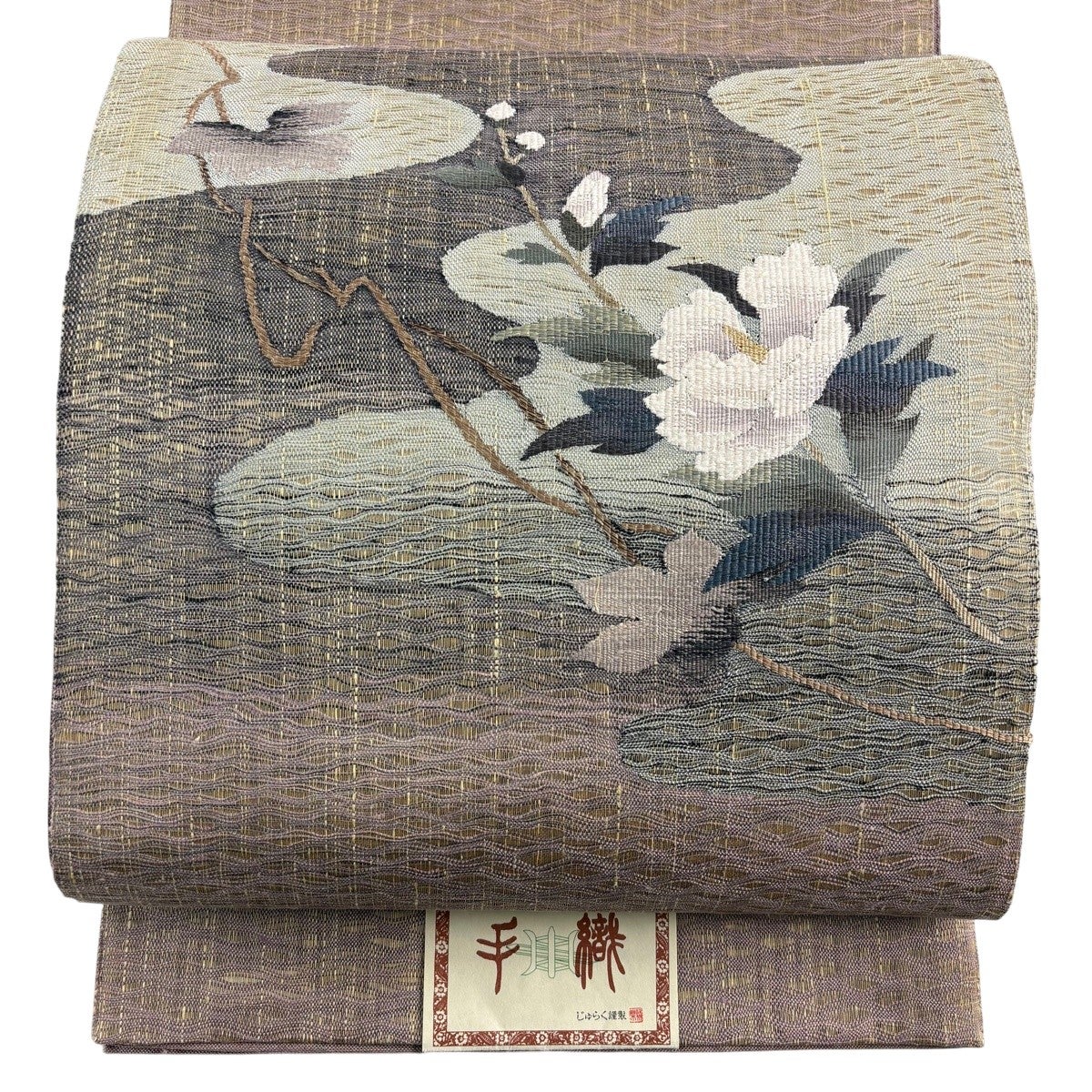 美品】 袋帯 名品 枝花 霞 金糸 薄紫 お太鼓柄 正絹｜中古・古着