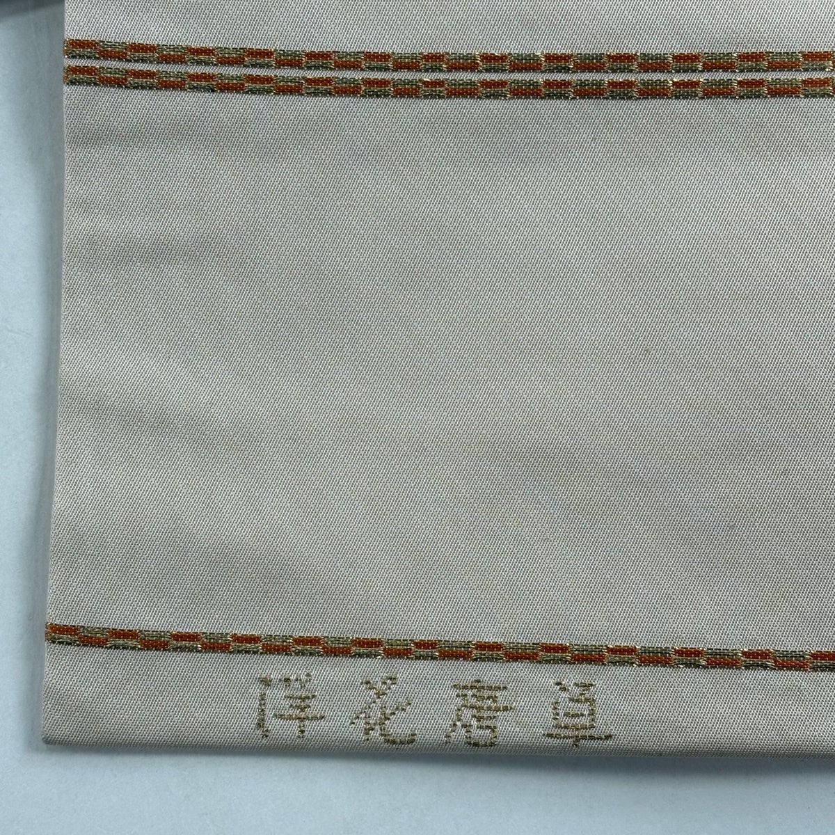 名古屋帯 名品 龍村美術織物 落款あり たつむら 洋花唐草 箔 ピンク