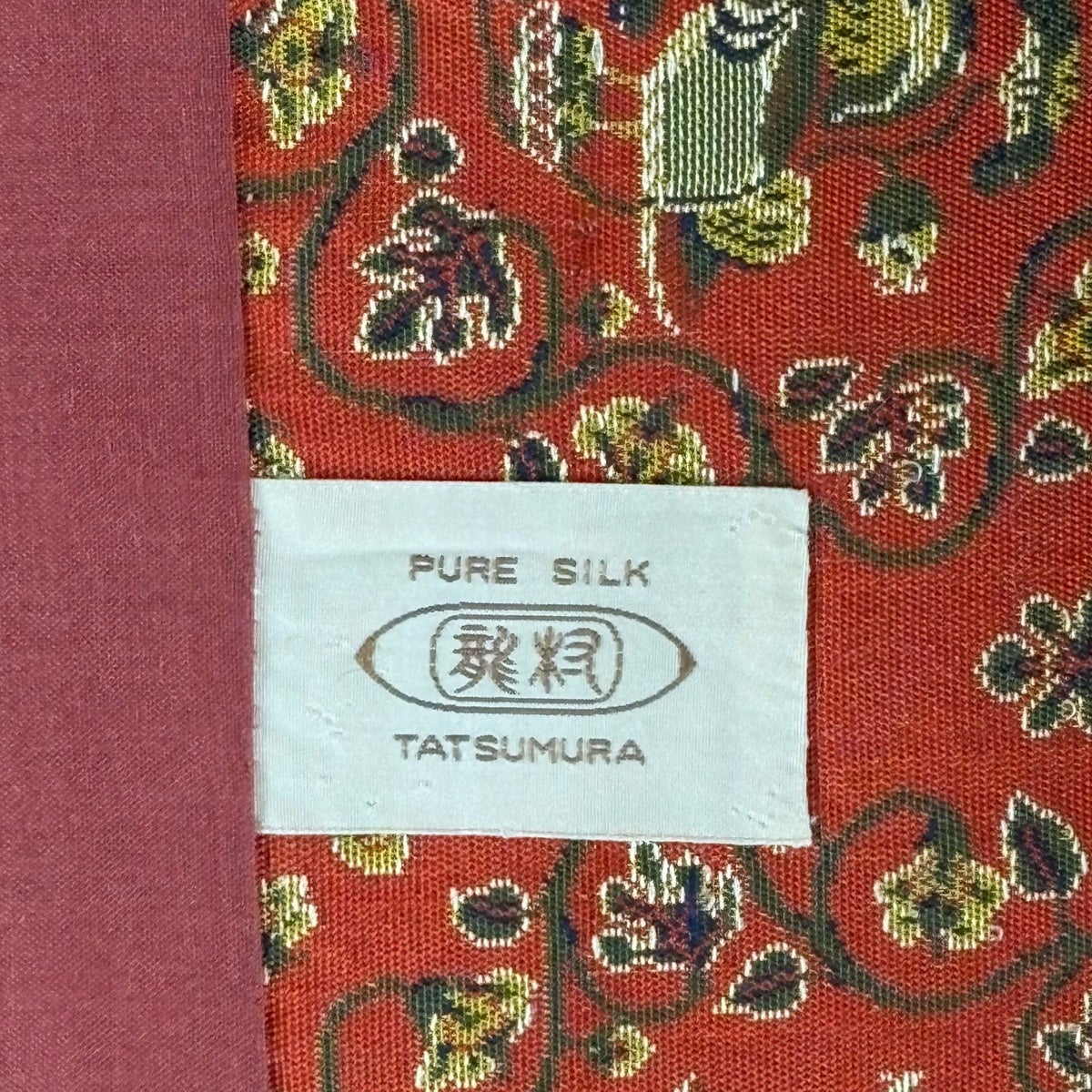 名古屋帯 名品 龍村美術織物 向かい鳳凰と桐 赤茶 正絹 お値下げ中⭕️ 開き名古屋帯 名品 龍村美術織物 向かい鳥 草花 朱色 正絹｜中古・古着