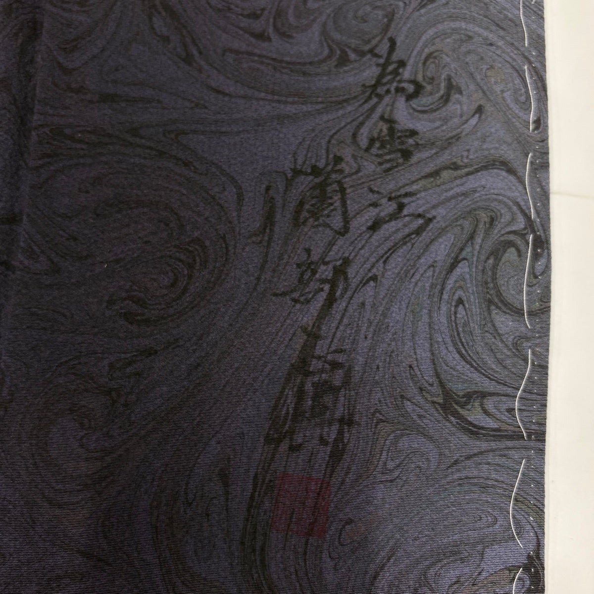 美品】 小紋 身丈154.5cm 裄丈62cm S 袷 薗部正典 落款あり 証紙あり