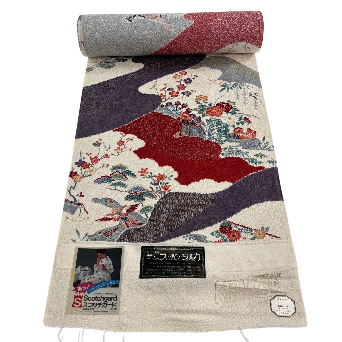 反物 秀品 小紋 松竹梅 鴛鴦 金彩 クリーム 正絹｜中古・古着