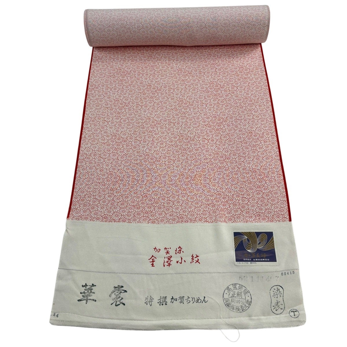 反物 秀品 小紋 加賀友禅 扇 菊 朱色 正絹｜中古・古着・リサイクル