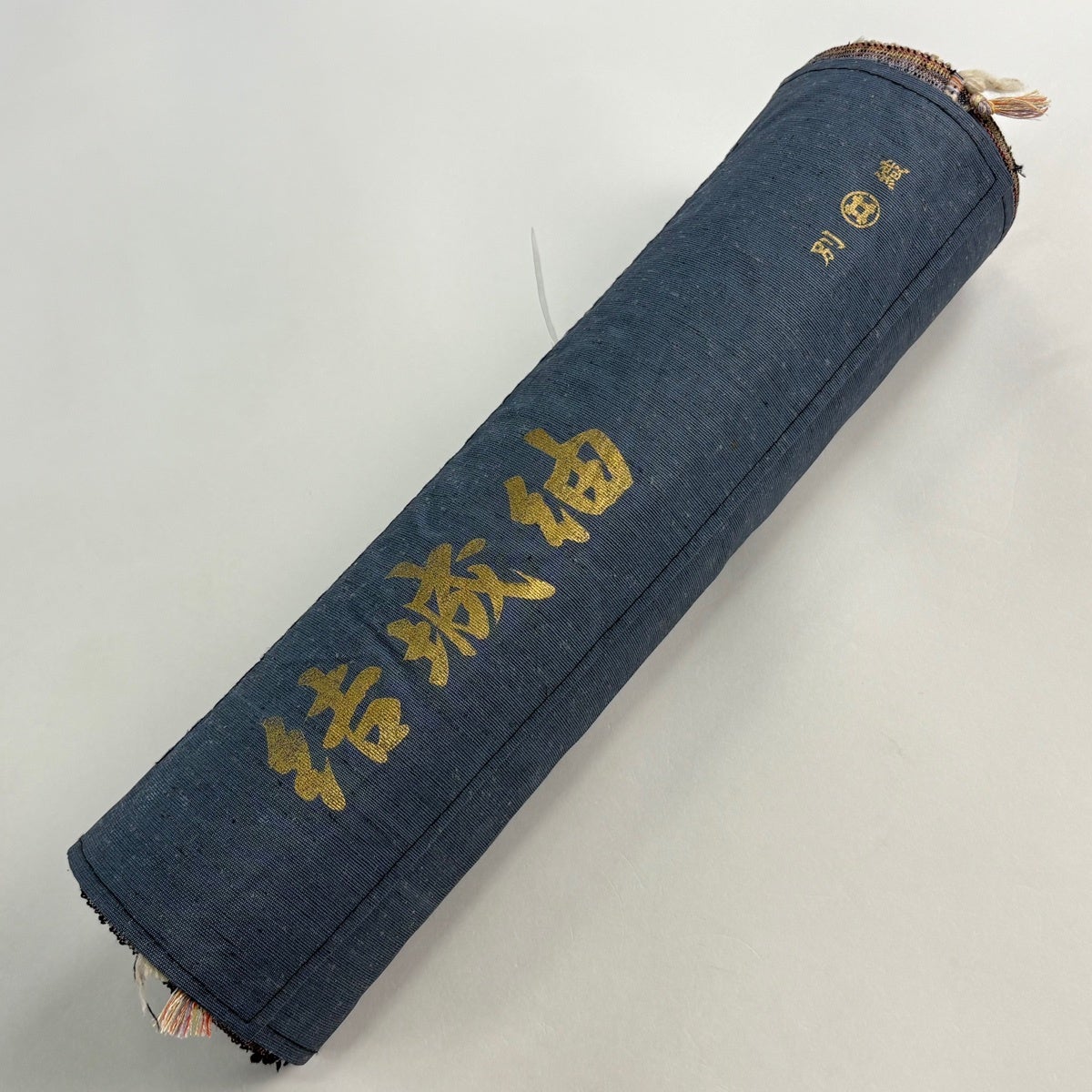 反物 秀品 紬 証紙 縦縞 茶紫 正絹｜中古・古着・リサイクル着物通販