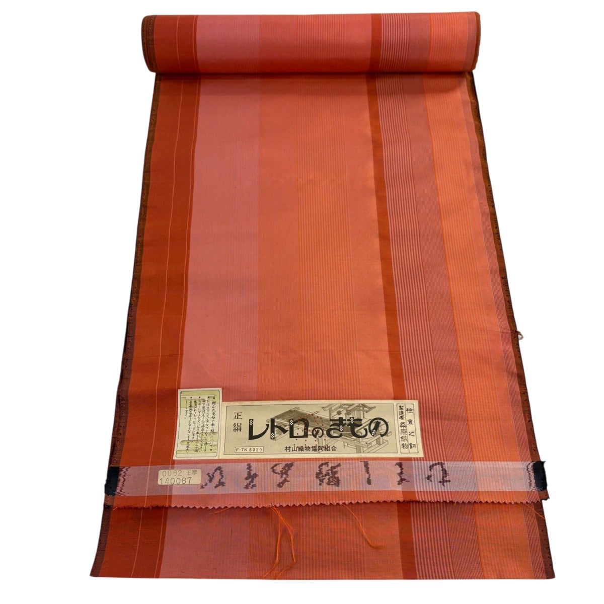 反物 秀品 紬 花菱 縞 墨色 正絹｜中古・古着・リサイクル着物通販