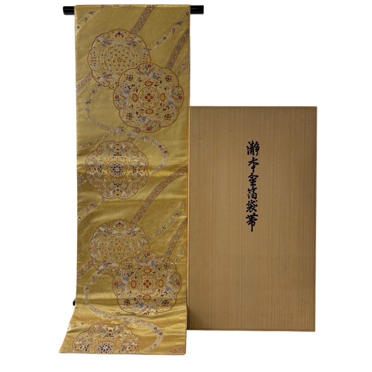 長嶋成織物 瀞金錦｜バイセルオンライン 中古・リサイクル着物【公式
