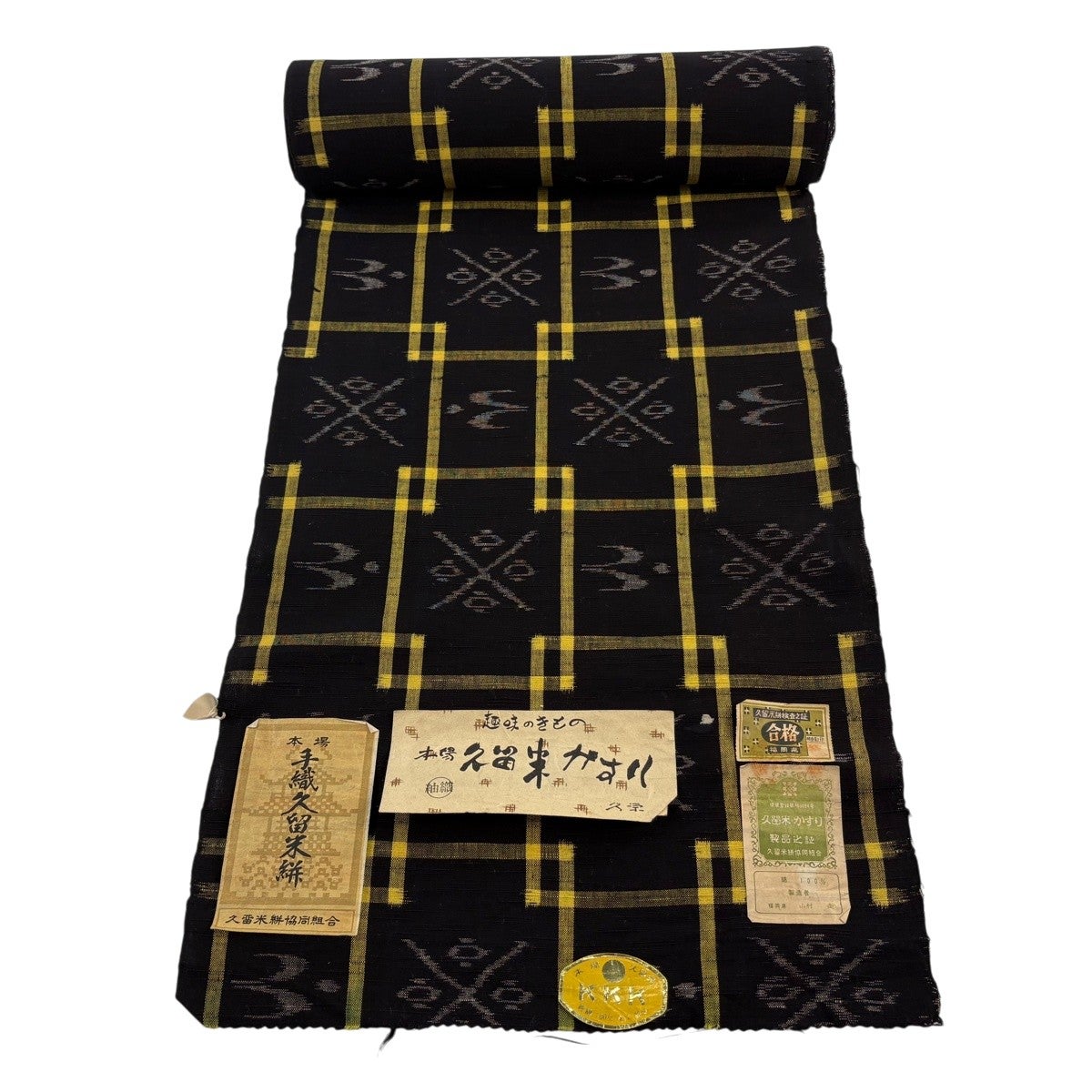 反物 逸品 紬 久留米かすり 証紙有 燕 幾何学 黒 綿｜中古・古着