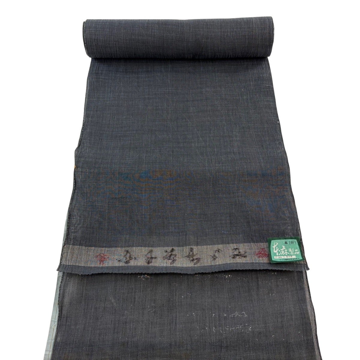 反物 逸品 小千谷ちぢみ 夏物 灰色 麻｜中古・古着・リサイクル着物