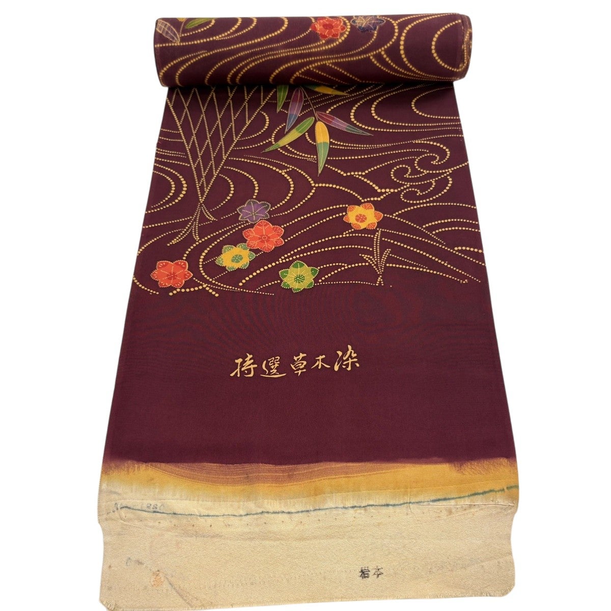 反物 秀品 小紋 本草木染 草花 茶色 正絹｜中古・古着・リサイクル着物