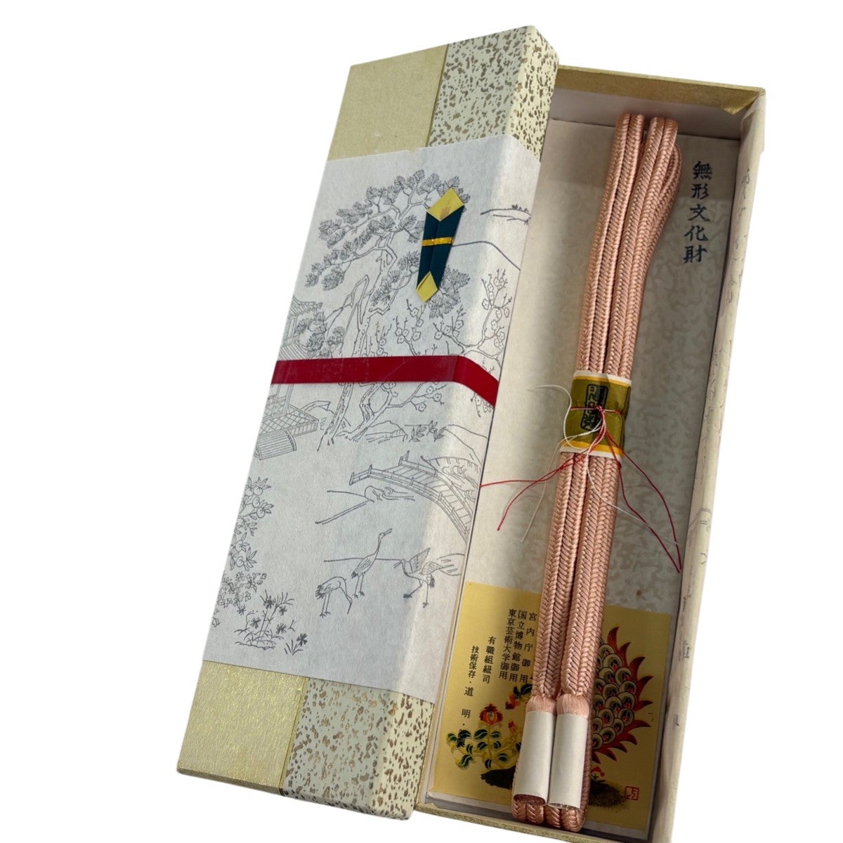 美品】帯締め 名品 無形文化財 有職組紐 道明 ベージュ 正絹 和装小物
