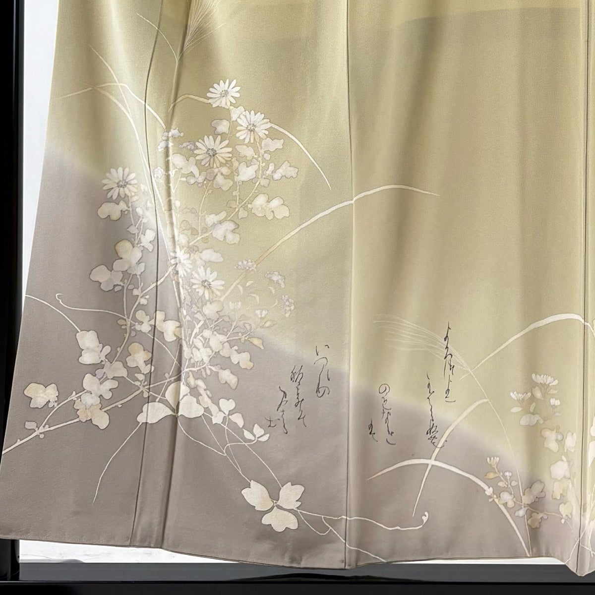訪問着 身丈155.5cm 裄丈64cm M 袷 落款あり 草花 文字文 染め分け