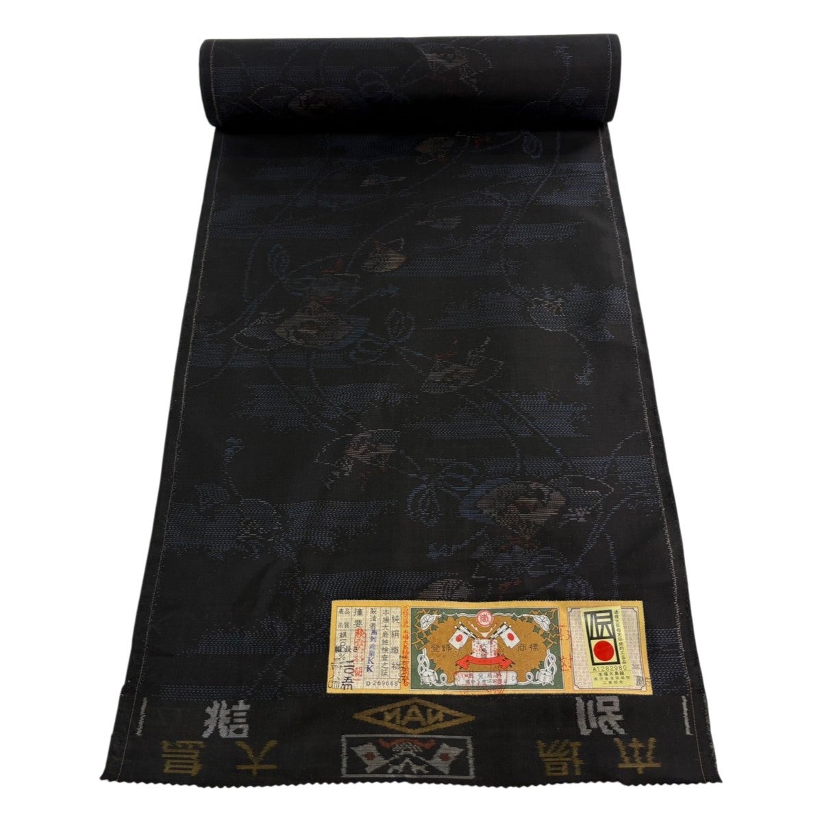 反物 秀品 大島紬 証紙 扇 霞 黒 正絹｜中古・古着・リサイクル着物