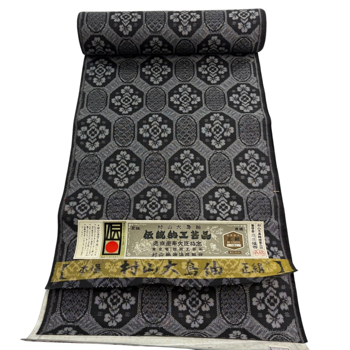 反物 秀品 紬 華文 幾何学 黒灰 正絹｜中古・古着・リサイクル着物通販