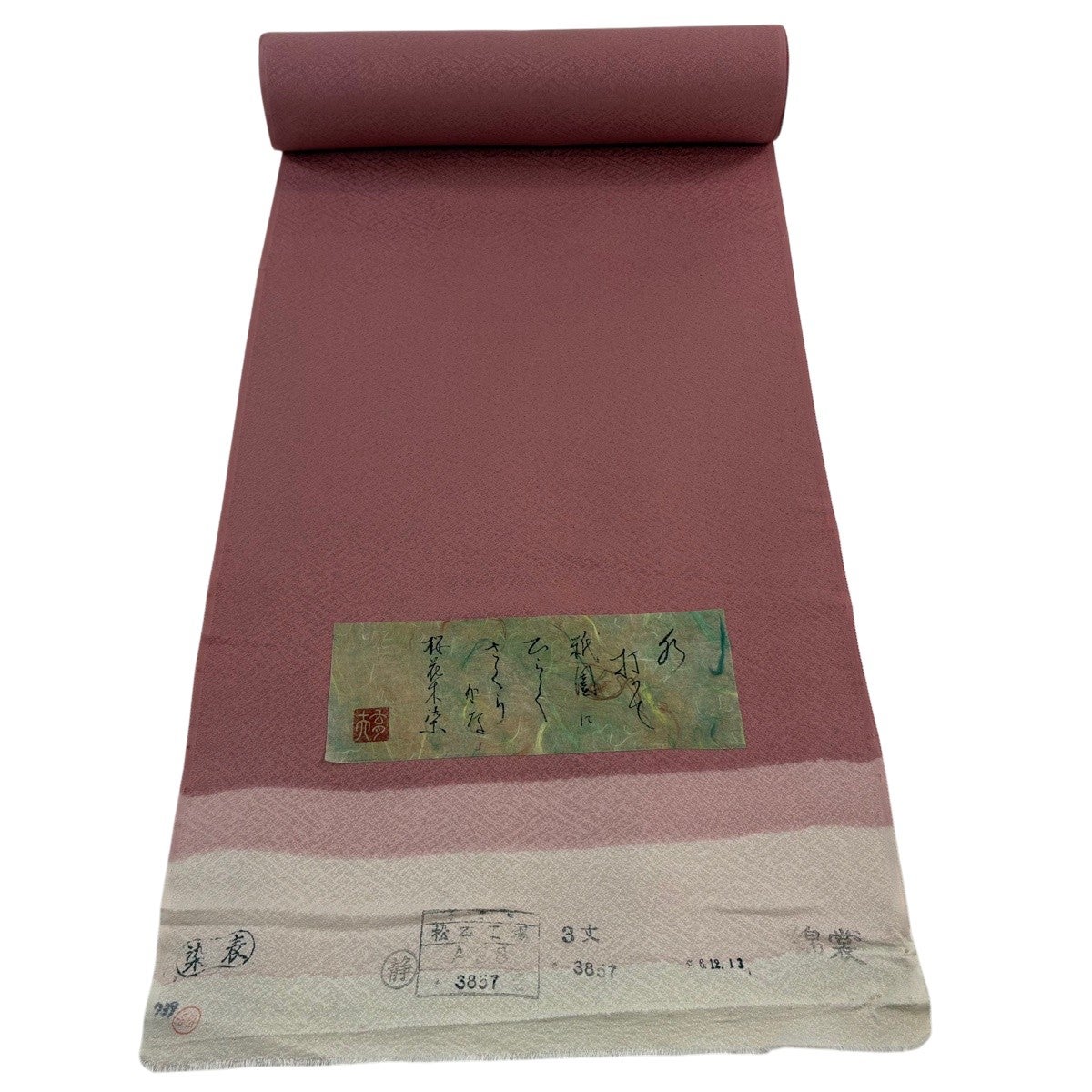 反物 秀品 色無地 落款 地紋 桜草木染 ピンク 正絹｜中古・古着