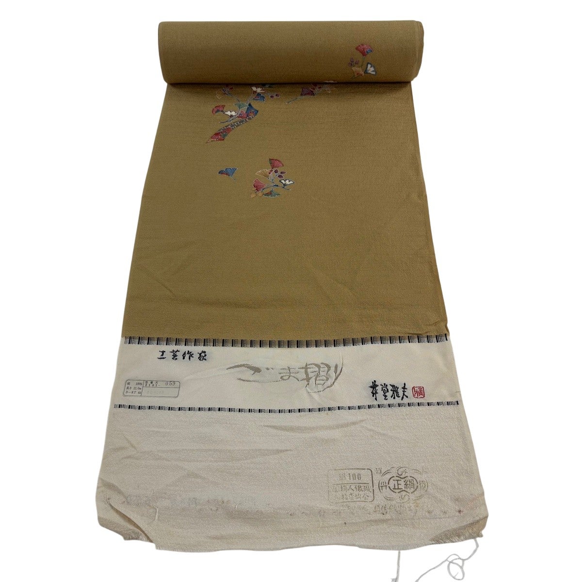 反物 秀品 小紋 落款 山岡古都 草根木皮染 草花 山吹茶色 正絹｜中古