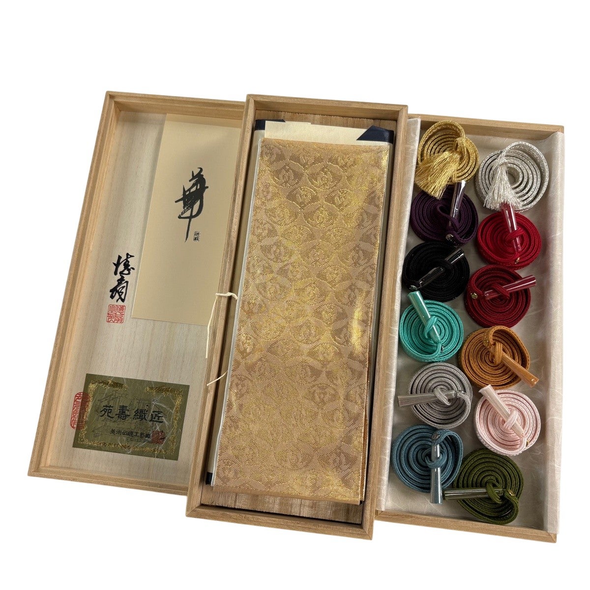 高級和装小物　新品 和装セット 逸品 落款あり 和装小物 藤林徳扇「華」小物セット 帯締め