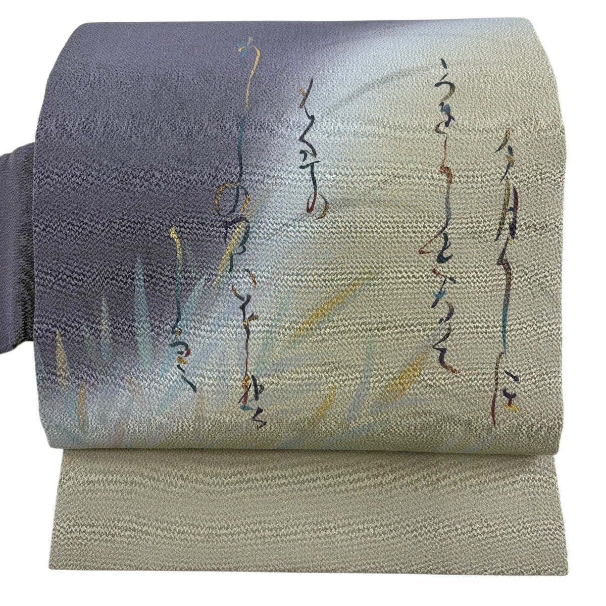 美品】 名古屋帯 秀品 落款あり 文字文 芝草 金彩 縮緬 灰色 正絹