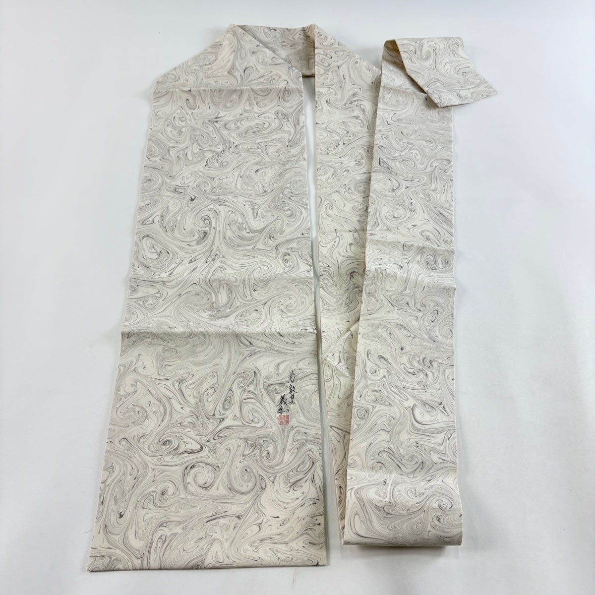 美品】 名古屋帯 名品 落款あり 墨流し クリーム 正絹｜中古・古着
