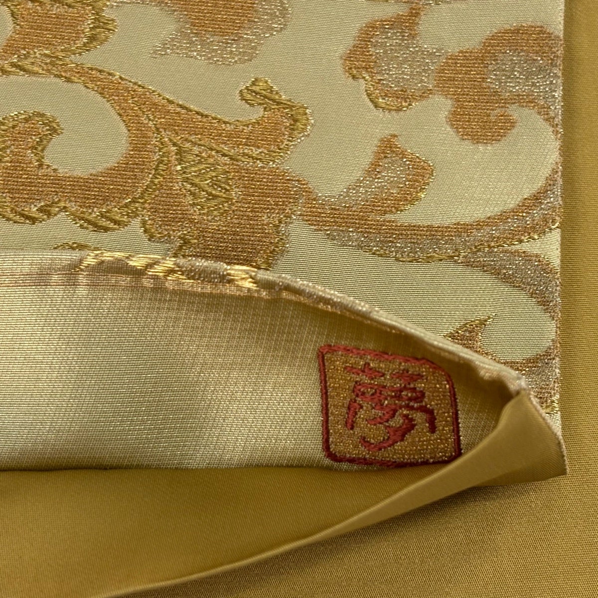 美品】 袋帯 逸品 鳳凰 華文 金華山織 金糸 金色 お太鼓柄 正絹｜中古