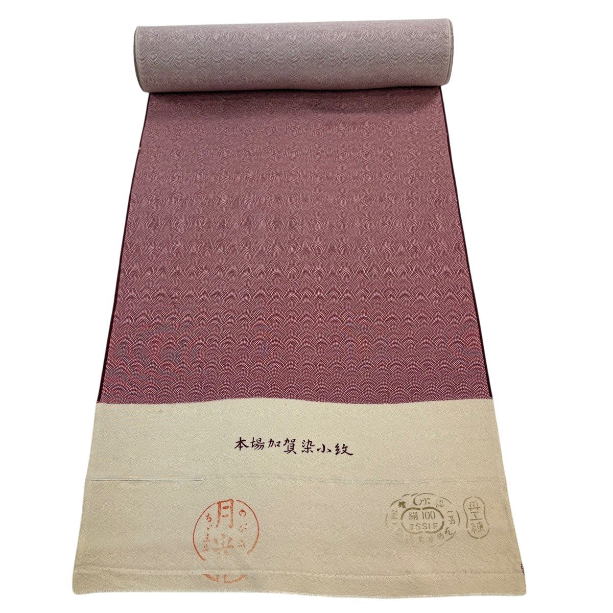 反物 秀品 菊 枝花 紺色 正絹｜中古・古着・リサイクル着物通販