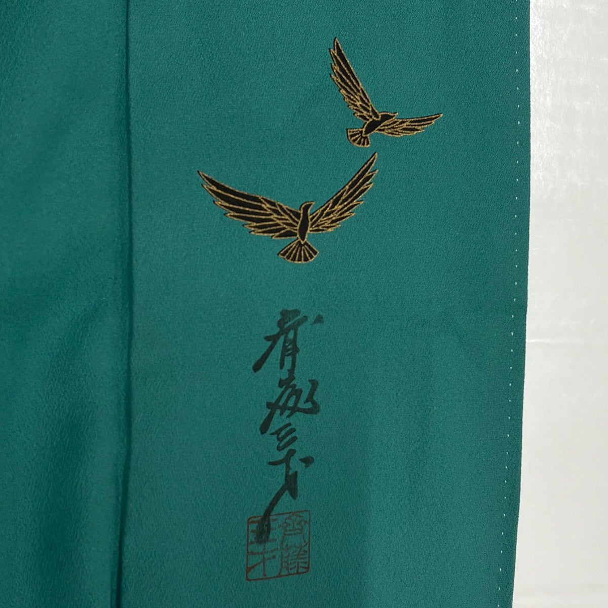 色無地 身丈158.5cm 裄丈64cm M 袷 斉藤三才 落款あり 緑 正絹 名品 一