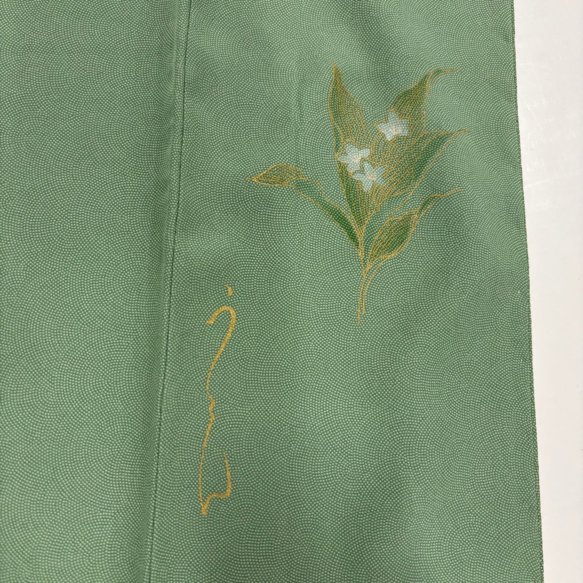 美品】 江戸小紋 身丈159.5cm 裄丈65cm M 袷 落款あり 鮫 地紋 薄緑