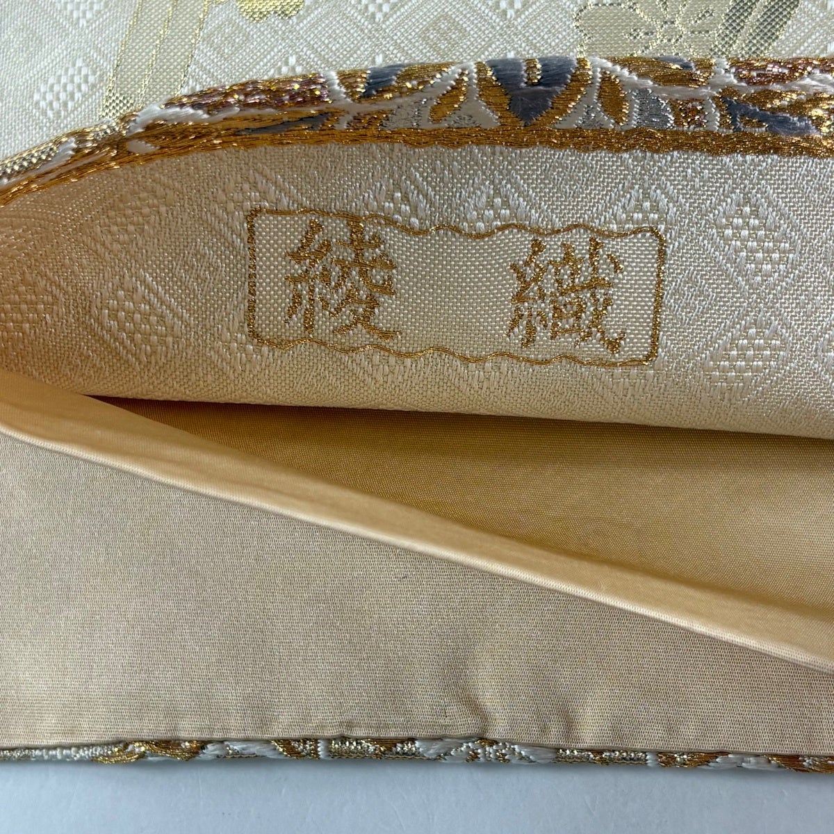 美品】 袋帯 秀品 華文 鳥 金銀糸 箔 ベージュ 六通 正絹｜中古・古着