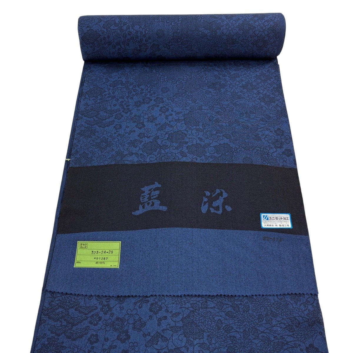反物 秀品 小紋 藍染 草花 藍色 正絹｜中古・古着・リサイクル着物通販