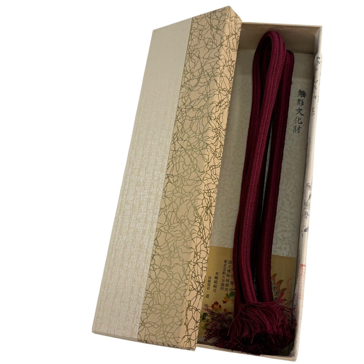 【美品】 帯締め 名品 正絹 【中古】 帯締め 名品 正絹 【中古】の通販 by バイセル ラクマ店｜ラクマ