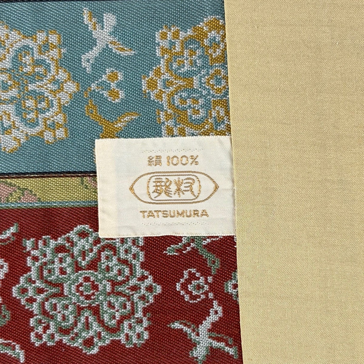 美品】 開き名古屋帯 逸品 龍村美術織物 比翼仕立て 唐花雙鳥長斑錦 金