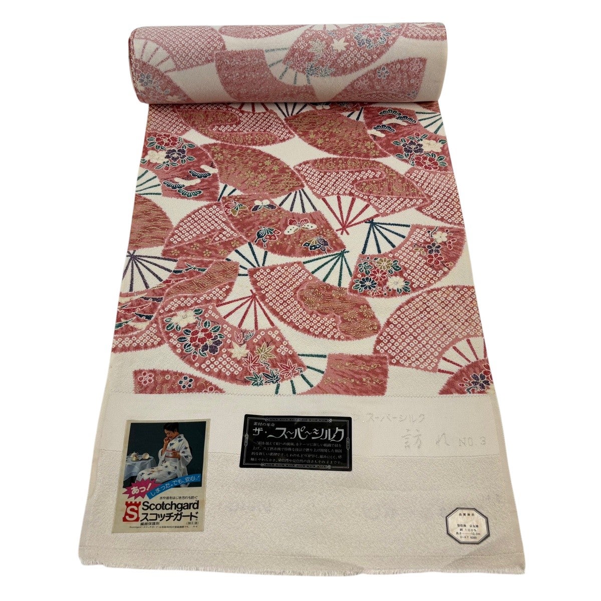 30%OFF 反物 秀品 小紋 扇 草花 金彩 クリーム 正絹 K30｜中古・古着