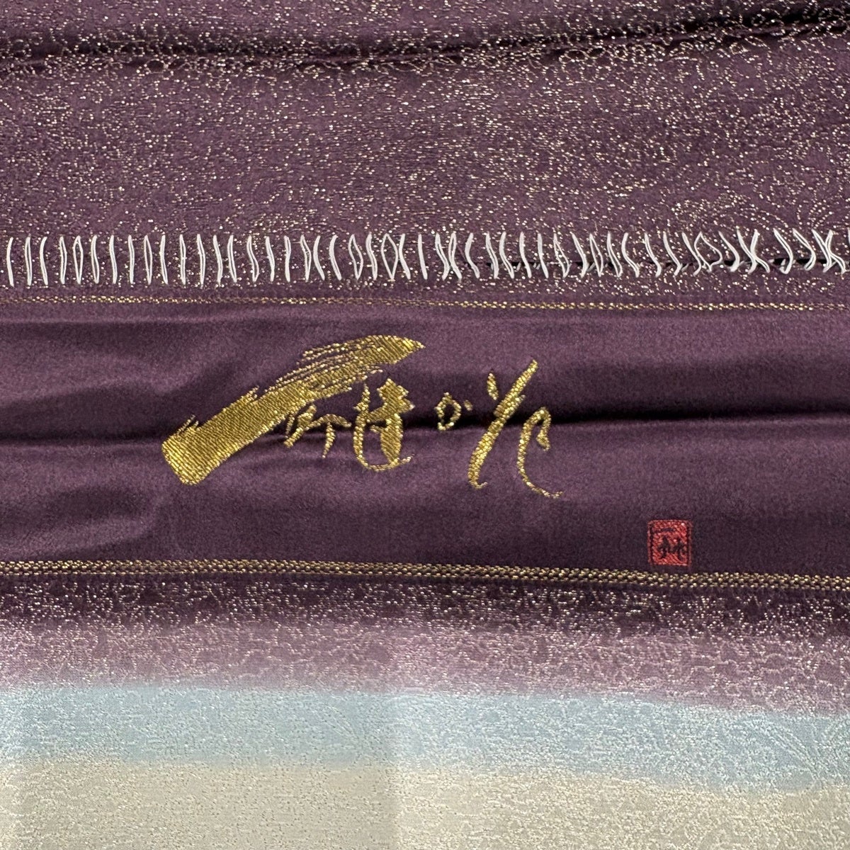 20%OFF 【美品】 色無地 身丈155.5cm 裄丈65.5cm M 袷 二代目 久保田一